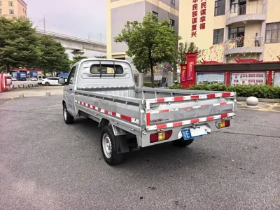 Wuling Rongguang New Truck