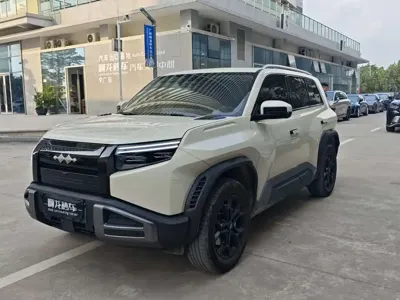 Fang Cheng Bao Titanium 3