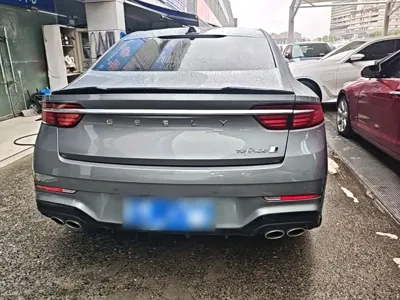 Geely Xingrui