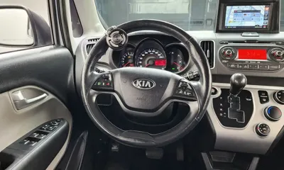 Kia Ray