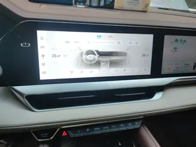 Geely Monjaro L