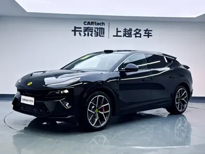 Lotus Eletre
