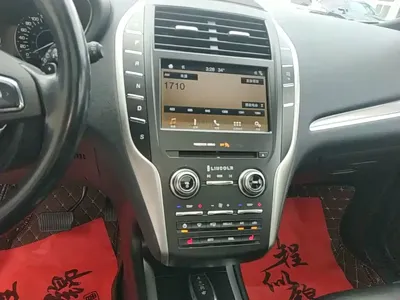 Lincoln MKC