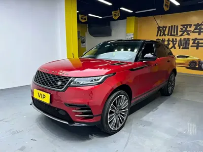 Land Rover Velar