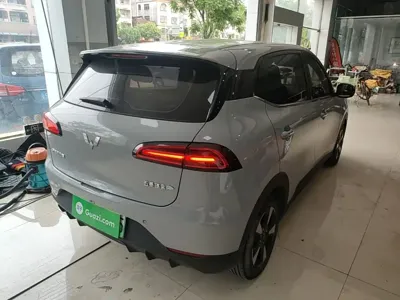 Wuling Bingo PLUS