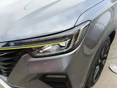 Roewe RX5