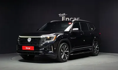 Volkswagen Atlas