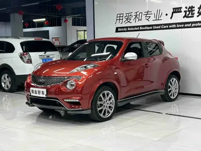 Infiniti ESQ