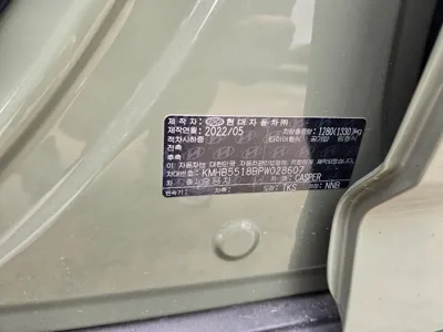 Hyundai Casper