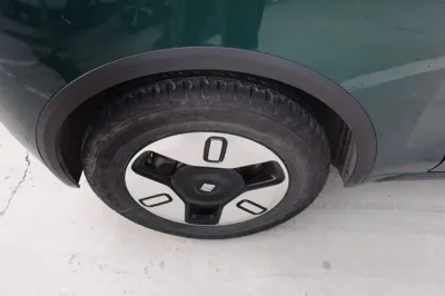 Baojun KiWi EV