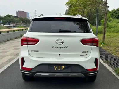 GAC Motor Trumpchi GS4