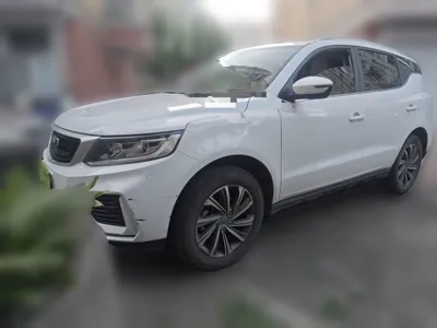 Geely Auto Vision X6