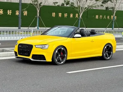 Audi RS 5