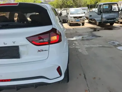 Geely Vision X3
