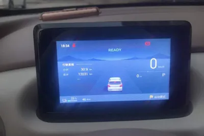 Wuling Hongguang MINIEV