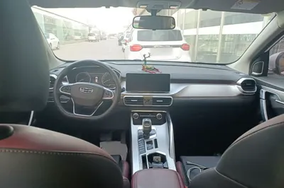 Geely Auto Coolray