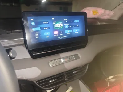 Roewe D6