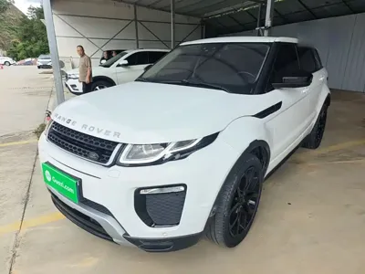 Land Rover Evoque