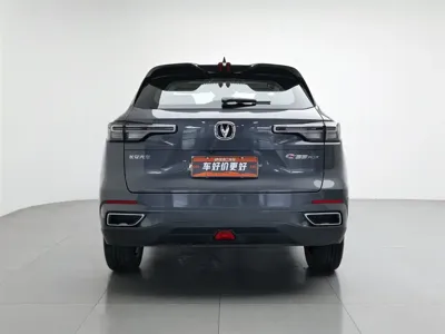 Changan CS55PLUS