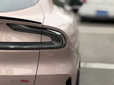 Xiaomi 小米YU7