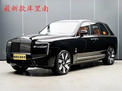 Rolls-Royce Cullinan