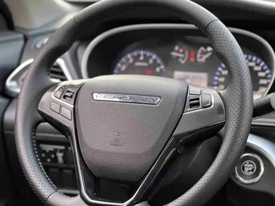Venucia T90