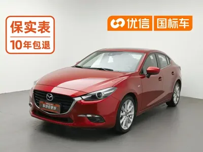 Mazda 3 Axela