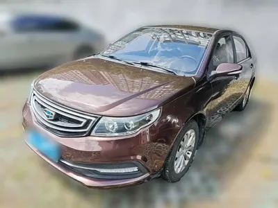 Geely Vision
