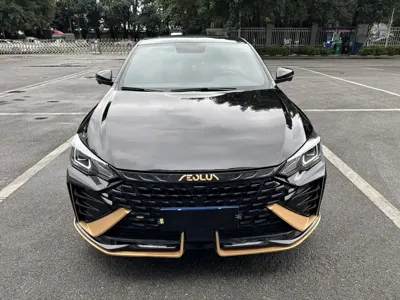 Aeolus MAX
