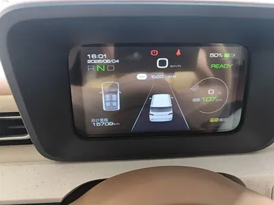 Wuling MINIEV