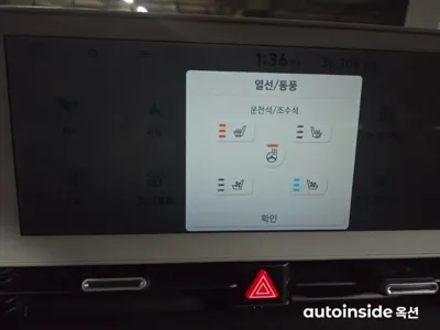 Hyundai Ioniq5