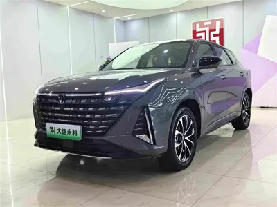 Changan UNI-Z New Energy