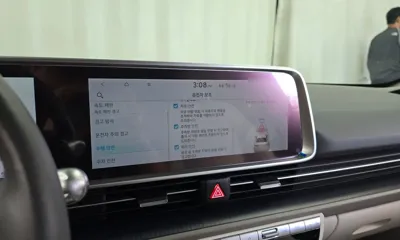 Hyundai Ioniq6