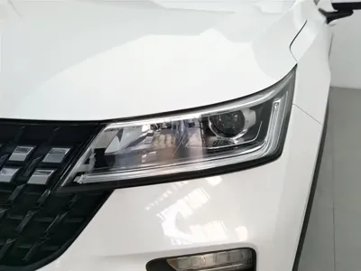 Wuling Xingchi