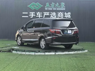 Honda Elysion