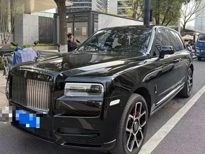 Rolls-Royce Cullinan