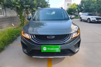 Geely Auto Haoyue