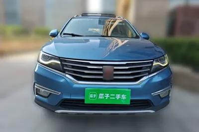 Roewe RX5