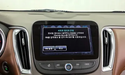 ChevroletGMDaewoo Malibu