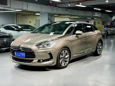 DS DS 5