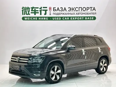Volkswagen Tharu