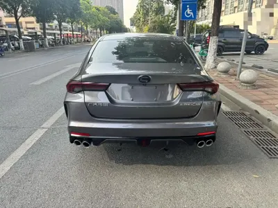 GAC Motor Shadow Leopard