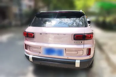Geely Auto icon