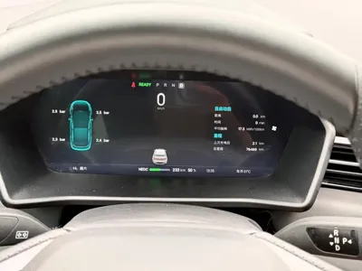 Xpeng G3