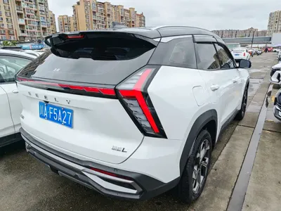 Geely Boyue L