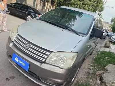 Fengxing Lingzhi