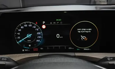 Kia K8