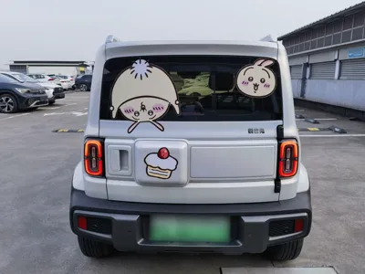 Baojun Yep / Yueye