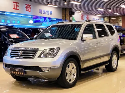 Kia Borrego