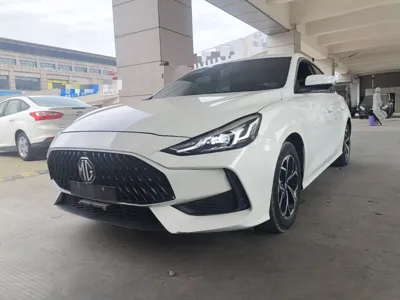 MG 5